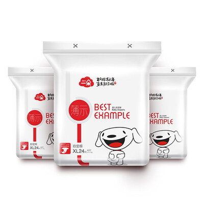 

Jingdong joy joint name a YIDUO thin baby diaper XL XL72 film 12-17kg