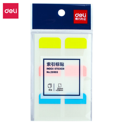 

Deli deli 48 index stickers indicating stickers classified Pepsi paste sticky notes paper 2528mm 25903