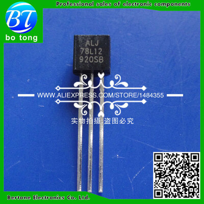 

free shipping 500pcs 78L12 WS78L12 Voltage Regulator TO-92 12V 100mA