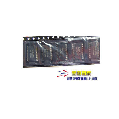 

10PCS/LOT SN74AVC16T245DGGR 74AVC16T245 AVC16T245 TSSOP48 100%new&original chips IC electronics kit in stock