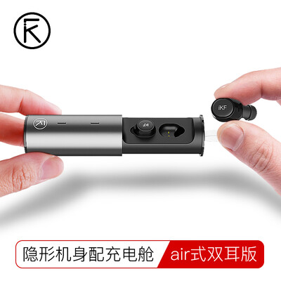 

iKF X Air Discrete Wireless Bluetooth Headset Sports Running Mini Invisible Ultra Small Ear Ear Apple / Android vivo Huawei просо OPPO Мобильный телефон Universal Tyrant Gold