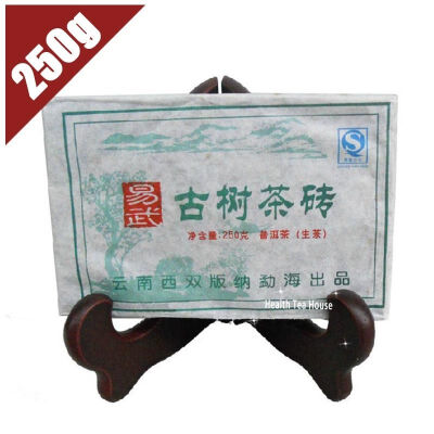 

2008yr 250g Yiwu Menghai Alpine Arbor Old Trees Pu Er Raw Puer Brick Tea Aged puerh best organic tea