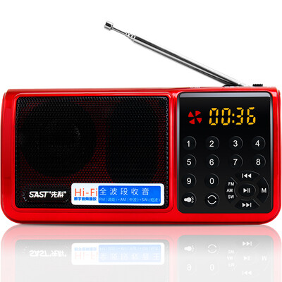 

Yushchenko SAST N-520 radio card speakers portable mini audio square dance Walkman elderly singing machine