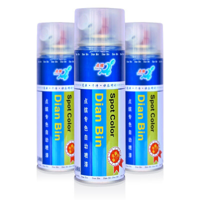 

Point car auto accessories touch up pen barn gold oil single pack 200ml