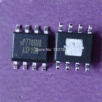 

5pcs/lot UP7706U8 UP7706 3A Ultra Low Dropout Linear Regulator