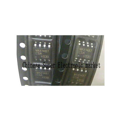 

20PCS MAX1487CSA MAX1487CS MAX1487C MAX1487 SOP8 made in china