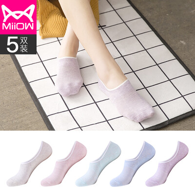 

Cat Man MiiOW Womens Socks Womens Cotton Socks Boat Socks Thin Breathable Light Socks Casual Sports Short Socks All Sizes