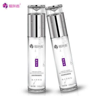 

Anti Wrinkle Face Emulsion 100ml IFZA Berry Lifting Firming Skin Care Anti-Aging Moisturizing Whitening Day Cream Beauty