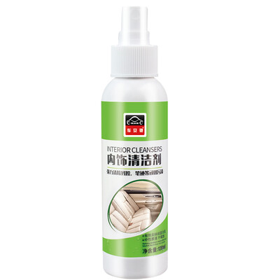

Car Anchi Nano Tire Glaze Black Rubber Tire Wax Brightener Tire Glaze Cleaning Care Car Tire Car Cleaner