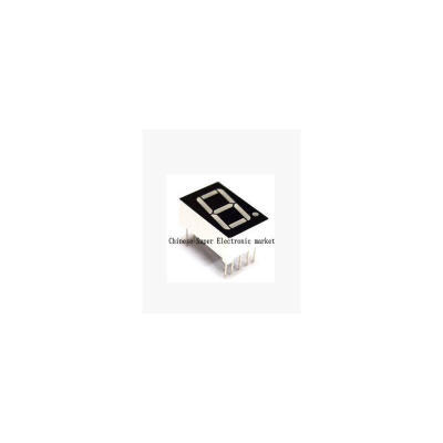 

20PCS LD-5161AG 1 Digit 056
