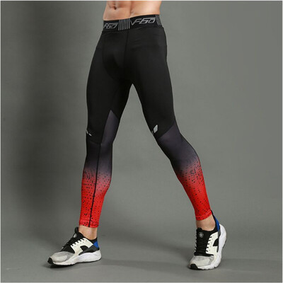 

Mens Slim Fit Elastic Sport Long Pants Tights Legging Compression Pants