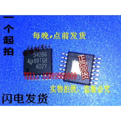 

5pcs/lot TPS54286 54286 4.5V to 28V Input Dual 2A Output 600kHz Step-Down Converter with Internal Compensation