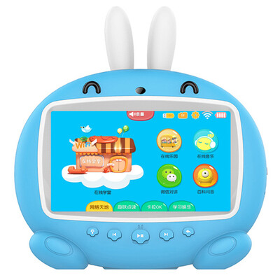 

Intelligence Express C80 companion robot WiFi touch screen intelligent robot 0-1-3-6 9 inch big screen boy 16G