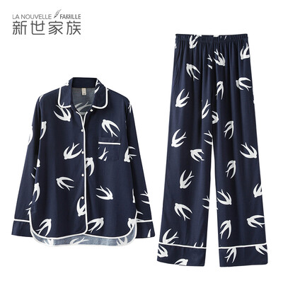 

New World Family Pajamas Women 2018 Spring&Summer New Long Sleeve Cardigan Casual Home Service Women Set 73801034 Dark Blue XL