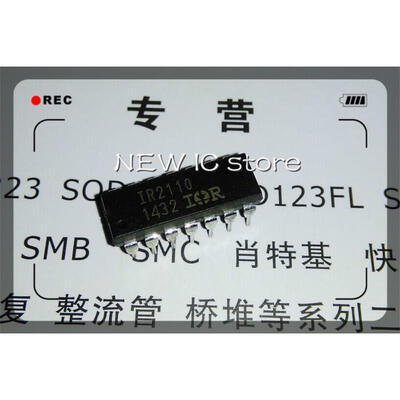 

10pcs/lot IR2110PBF IR2110P IR2110 DIP14 Original authentic and new in stock Free Shipping IC