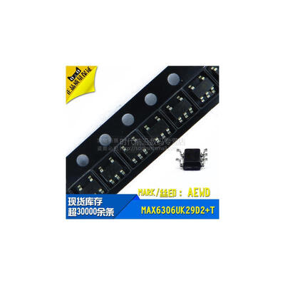 

10pcslot MAX6306UK29D2 MAX6306 AEWD 5-Pin Multiple-Input Programmable Reset ICs