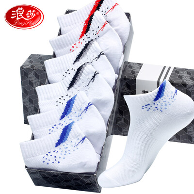 

Langsha socks mens cotton short tube boat socks mesh breathable sports socks moisture wicking cotton socks white black edge red edge blue side each 2