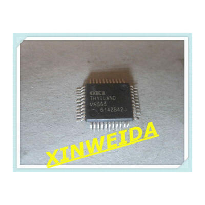 

5pcs/lot msm9565 m9565 msm Good qualtity.HOT SELL .FREE SHIPPING.BUY IT DIRECT