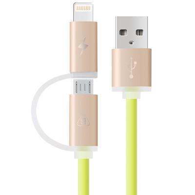 

BIAZE K3 Micro USB / Lightning 2-in-1 phone data cable / charging cable 1 m gold Suitable for Apple Android Samsung millet Huawei