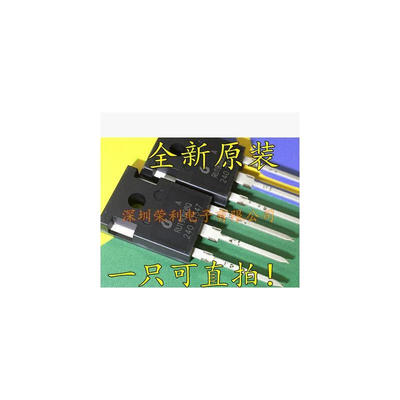 

5pcslot RUICHIPS RU190N08Q RU190N08 190N08Q 190N08 TO-247 N-Channel Advanced Power MOSFET