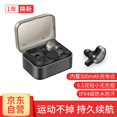

OKSJ Wireless Sports Bluetooth Headset Stealth Mini In-Ear Headphone Charger Apple Android Phone Universal J-6