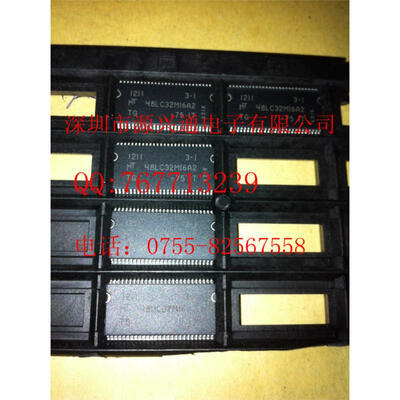 

5pcslot MT48LC32M16A2TG-75IT MT48LC32M16A2 NEW STOCK ic kit