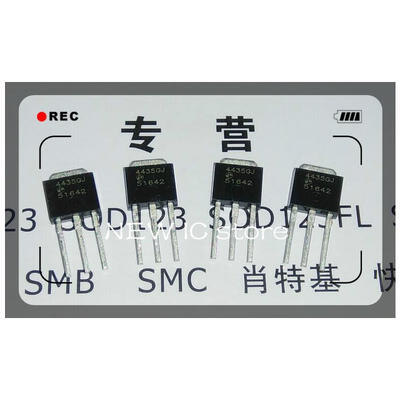 

10pcslotAP4435GJ AP4435GJ-HF AP4435 4435GJ TO-251 Free Shipping