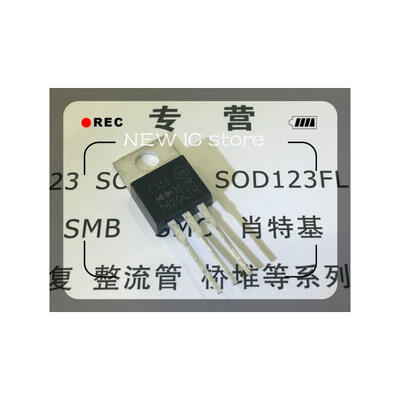 

Free shipping 10pcs/lot Fast Recovery MUR1620CTR U1620R common anode 200V 16A original authentic