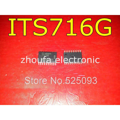 

10pcs/lot ITS716G ITS716 G