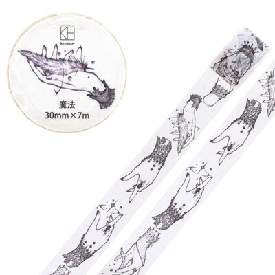 

Kinbor hand book&paper tape 30mm7m hand book sticker antique color tape retro object DTB64269
