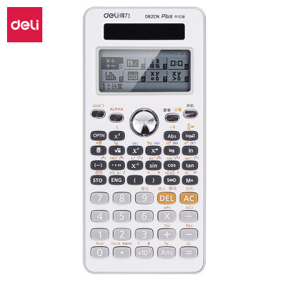 

Deli deli 82CN Chinese version dual power large screen function calculator easy pull protection cover operation Chinese display suitable for small early high teaching tutorial white