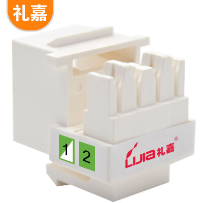 

Lijia LJIA LJ-1011A single-port panel a network cable telephone line socket telephone network TV computer information switch socket module panel type