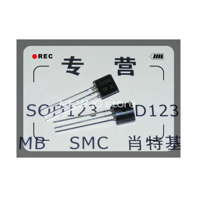 

100pcs/lot 2SC2240-GR 2SC2240 C2240 TO-92 Transistor Free shipping