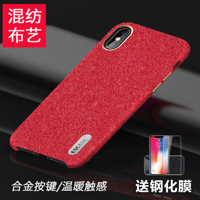 

ESCASE Apple X Mobile Shell iPhone X10 Mobile Phone Cases 58 Inch Blended Plush Worsted Fabric All-inclusive Anti-fall Protective Case Alloy Button ES01 Business Edition Elegant Red