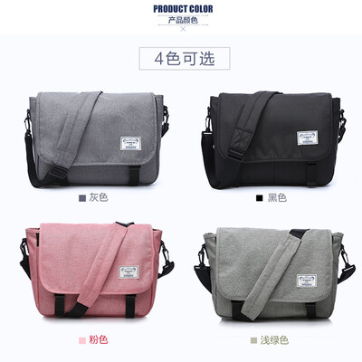 

Shoulder bag male casual canvas Messenger bag simple cross section male bag student Korean version of the Oxford men&39s bag
