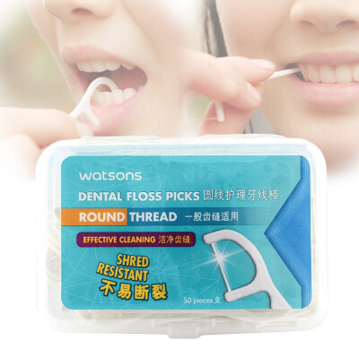 

Dental Floss Personal Oral Care Teeth Stick Floss Collection Interdental Brush Toothpicks Flossers 50 pcsbox Round Thread