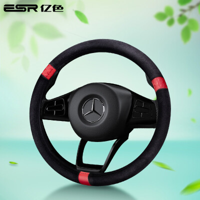 

Essence ESR car steering wheel cover fleece cloth steering wheel cover for men&women car handles universal medium M code - magic black