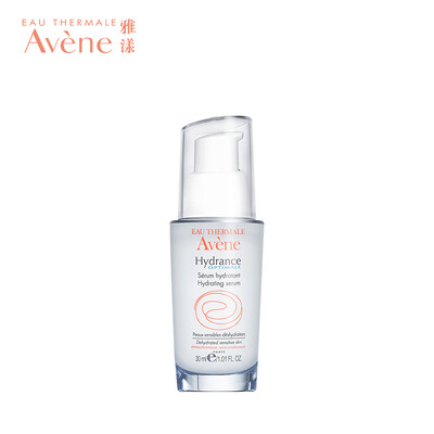 

Avene Essence Moisturizing Essence 30ML Emulsion Essence Hydrating Moisturizing Soothing Skin Water Hydrating Nourish Unisex