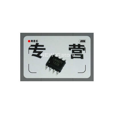 

FREE SHIPPING 200PCS LM4871 SOP-8 SMD 3W Audio Power Amplifier with Shutdown Mode IC