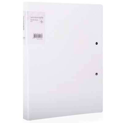 

Deli 5428 Lingya series of fashion thick PP material folder A4 strong folder board clip only loaded blue