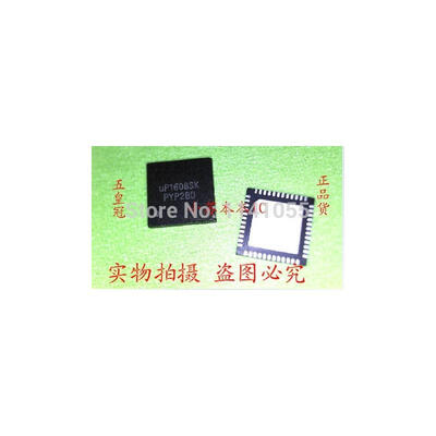 

5pcs 100 New original UP1608PQGK UP1608PK UP1608SK UP1608TQ