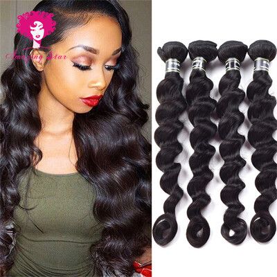 

Amazing Star Loose Wave Bundles Малайзийские волосы Virgin 4 Bundles Loose Wave Hair Wet and Wavy Human Hair Bundles Быстрая доставка