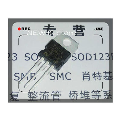 

50pcs/1lot TIP102 T1P102 TO-220 Free Shipping