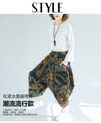 

Will the new summer dress pants cotton elastic waist loose pants crotch pants large printing Nepal nine pants2