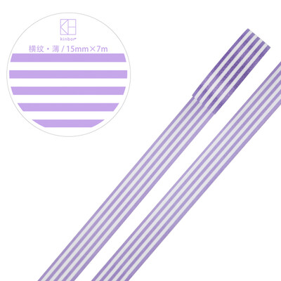 

Kinbor hand book&paper tape 15mm7m hand book sticker DIY decorative tape horizontal stripes · black DTB64236-1