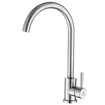 

Haili HaiLi kitchen faucet rotatable sink faucet hot&cold sink faucet kitchen faucet 12403