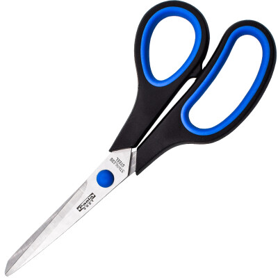 

Paola Office Scissors 200mm Sharp Scissors Manual Scissors Paper Cutters 2021