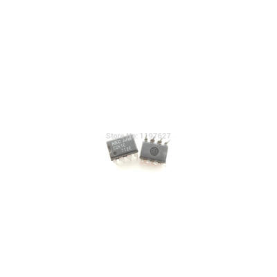 

FREE SHIPPING UPC251C C251C DIP 10PCS/LOT IC kit