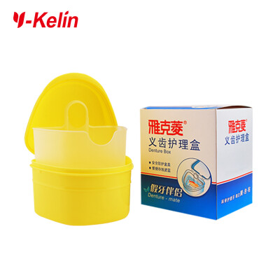 

Новый Y-kelin Denture Box Высокое качество полного протеза для просушивания контейнера для протеза контейнера для зубных протезов 4 цвета бесплатных подарков