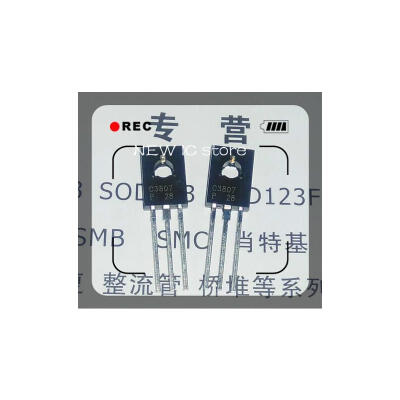 

free shipping 2SC3807 C3807 TO126 100PCS/LOT in Stock